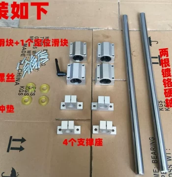 Shaft Linear Rail, Linear Guide Slider, Woodworking Panel Cutting Push Table, Complete Set of Linear Guide Sliders with Locking Mechanism
