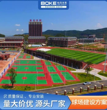 Comprehensive Soccer Field Construction Plan: Lighting, Turf, Fencing, and Pole Design for School Fields