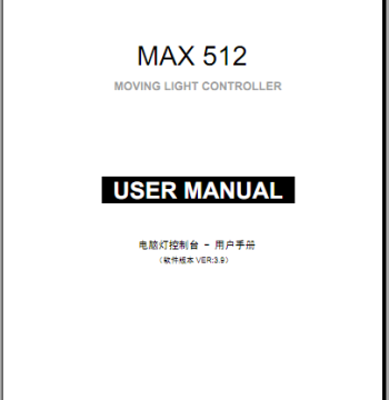 Lidu MAX512 Moving Head Light Control Console User Manual / Lidu MAX512 Operating Instructions