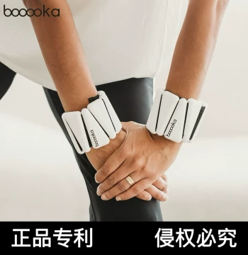 [Same Style as Zhang Li and Guan Xiaotong] booooka Weighted Wristband Gen 2 - Detachable Fitness Weight Ring