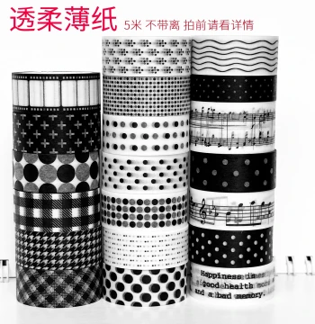 Black Style Collection / Soft Thin Translucent Paper / Non-Special Oil / Moxuan Washi Tape / Planner / Please Check Details Before Purchase