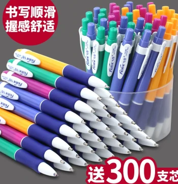Feixue Ballpoint Pen for Office and Students, Business Click-Action Oil-Based Pen with Red, Blue, and Black Refills