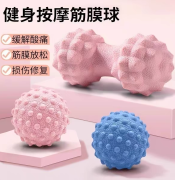 Fascia Ball for Plantar Foot Massage, Back Muscle Relaxation, Wrist Rehabilitation Training, Grip Exercise, and Massage Therapy