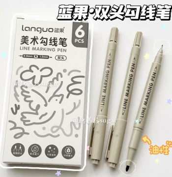Languo Dual-Tip Oil-Based Marker Pen, Black Waterproof Quick-Drying Liner for Art and Drawing