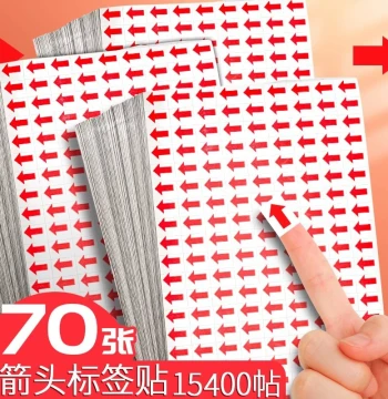 70 Sheets Arrow Label Stickers for Defective Products, Repairs, and Rework – Small Self-Adhesive Red Directional Sealing Marks for Clothing Wholesale