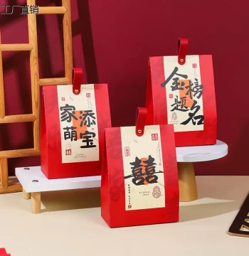 Factory Direct Sales: 'Golden List Success' Candy Bags & Boxes for Weddings, Engagements, Baby Birth, Full Moon, 100-Day Banquets, and Party Favors
