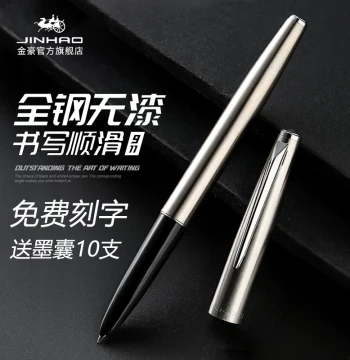 Jinhao Fountain Pen 911 Full Steel Retro Adult Student Teacher Dedicated Calligraphy Practice High-End Men Women Hidden Nib Extra Fine Ink Cartridge Replaceable Grade 3 Art Small Bent Nib Engraving Customization