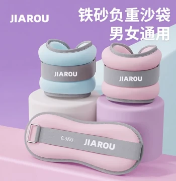 Weighted Sandbags for Leg Binding, Dance and Running Training, Specialized Equipment for Legs and Ankles, Hand Weights for Children