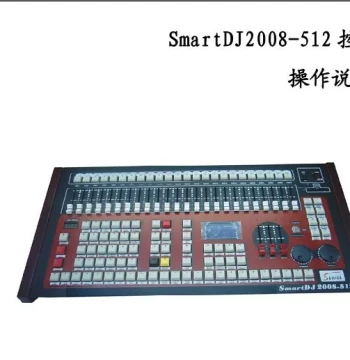 SMARTDJ2008-512 Lighting Console Operation Manual/Instruction Guide