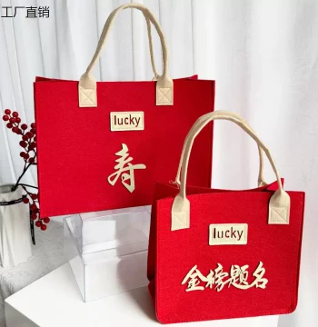 Factory Direct Sales, Felts Bags for Academic Success Celebrations, Large Housewarming Gift Tote Bags, Birthday Banquet Souvenir Handbags