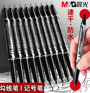 M&G Dual-Tip Marker Pen: Quick-Drying Permanent Marker for Art, Waterproof, Oil-Proof, Fade-Resistant Black Fine Tip, Large Capacity for Kindergarten, Elementary Students, Children's Markers, Drawing, Outlining, Construction Site Marking
