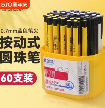 Ballpoint Pens, Mulanhui 100-Pack 0.7mm Wholesale Stationery, Retractable Black Bullet-Tip Multi-Color Oil-Based Pens for Students, Push-Action Blue Ink Atomic Pens, Classic Office Signature Pens