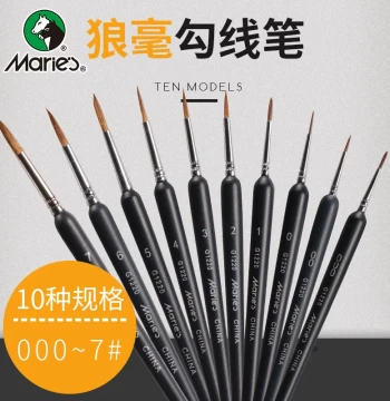Marie's Liner Brush, Watercolor Face Painting Brush, Soft Hair Oil Painting Extra Fine Wolf Hair, Extremely Fine Hand-Drawn Ink Brush, Drawing Pen Set for Watercolor, Acrylic, Traditional Chinese Painting, Gongbi, Outlining and Edge Tracing, Student Art S