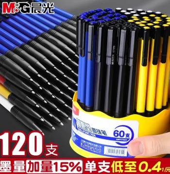 M&G Gel Rollerball Pen Press-Type 0.7mm - Oil-Based Pen for Students, Office, and Business, Classic Medium Bullet Tip with Red, Black, and Blue Refills, Wholesale Atomic Pen