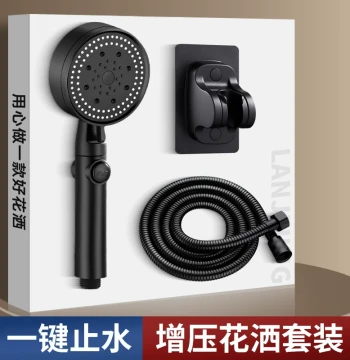 Shower Set for Home, Pressurized Shower Head, Bathroom Hose Three-Piece Set, Bath Sanitary Rainfall Showerhead