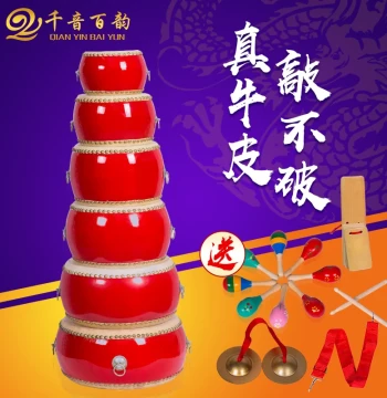 5-10 Inch Cowhide Big Drum for Kids: Traditional Chinese Red Tanggu Flat Drum for Kindergartens and Music Education