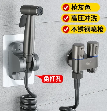 Toilet Companion Bidet Sprayer – High-Pressure Faucet Attachment for Home Bathrooms, Feminine Hygiene Washer & Toilet Cleaning Nozzle