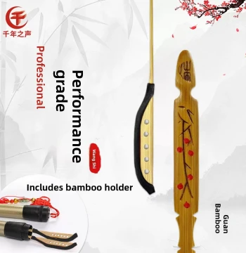 Central Conservatory of Music Master Authentic Wang Se Yangqin Bamboo Professional Performance Yangqin Accessories Grade Exam Bald Head