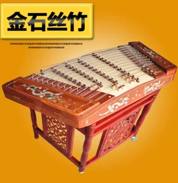 Stage 402 Yangqin Instrument with Free Accessories, Stand, Wrench, Hammers, Red Sandalwood, Mother-of-Pearl Inlay, Standard Tuning, Fan Chao