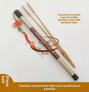 Rosewood Orchid Bamboo Pattern Guqin Bamboo Stick / Guqin Bamboo Stick Guqin Thousand Key Leather Tube Latex Tube Free Shipping