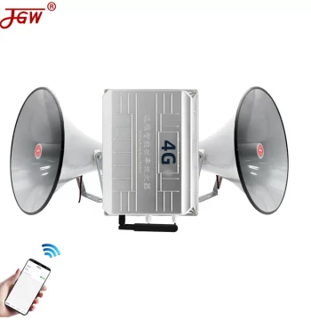 Village Broadcast 4G Cloud Broadcasting Wireless PA System Set Rural Horn Speaker APP Emergency Warning Village Connectivity