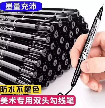 Black Dual-Tip Waterproof Permanent Marker for Art – Quick-Drying Fine & Broad Liner Pen, Fade-Resistant Stationery