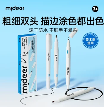 mideer Dual-Tip Black Oil-Based Marker Pens for Kids and Students: Waterproof, Quick-Drying, Fade-Resistant Liners for Art and Outlining
