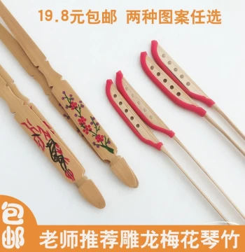 Premium Teaching Carved Dragon Plum Blossom Pattern Dulcimer Hammers/Dulcimer Hammers, Strings, Keys, Leather Tubes, Latex Tubes