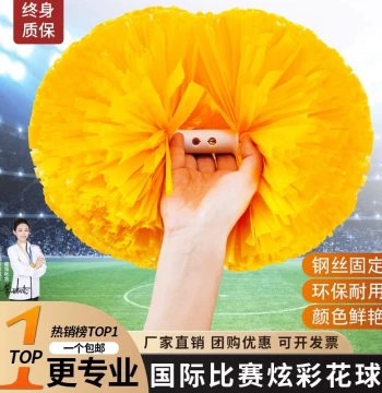 Cheerleading Pom-Poms, Handheld Flowers for Cheer Dance, Cheerleader Balls, Dance Props