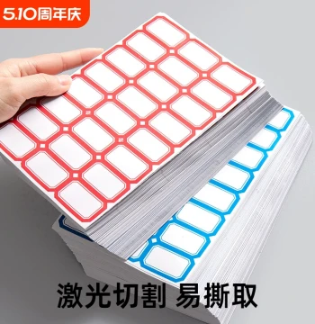 Self-Adhesive Label Stickers, Classification Tags, Name Tags for Elementary Students, Phone Stickers, Handwritten Price Tags, Office Markers, Blue and Red Removable Adhesive