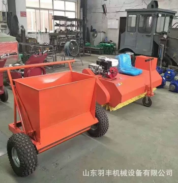 CS-150 Artificial Turf Sand Infill Machine – Full Manual Push Sand Spreader for Sports Fields and Playgrounds