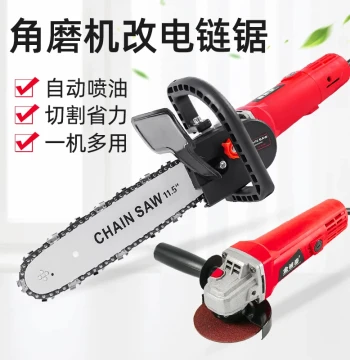 Angle Grinder Modified Electric Chainsaw: Small Household Chain Saw Accessories for Logging, Handheld Cutting Power Tool