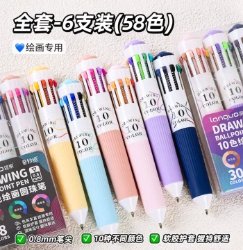 Languo 10-Color Painting Ballpoint Pen Multi-Color Press-Type Colorful Multifunctional 10-in-1 Writing Journal Special 0.8mm Layerable High-Aesthetic Study Marking Student Relaxation Gel Pen
