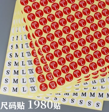 Clothing Size Labels, Size Stickers, Adhesive Size Tags, Garment Size Number Stickers, Apparel Size Label Stickers