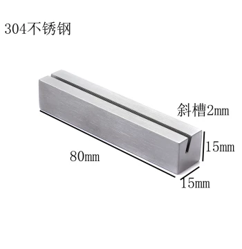 Stainless Steel Message Photo Label Clip Photo Holder Brass Business Card Stand Card Holder Card Clip Price Tag Memo Clip Base