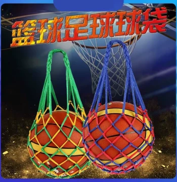 Basketball Bag & Soccer Mesh Net – Sports Training Storage Sack for Basketballs, Portable Mesh Carry Bag