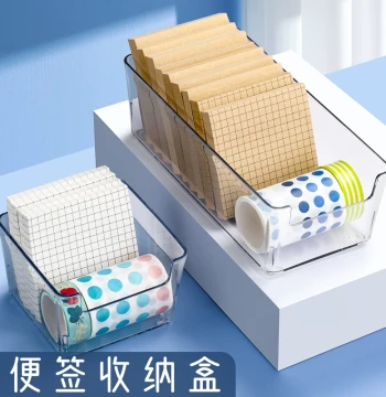 Memo Pad Storage Box, Instagram-Style Desktop Organizer, Rectangular Acrylic Transparent Drawer for Student Dorms, Minimalist Office Japanese-Style Multi-Functional Storage Box for Stationery Sorting