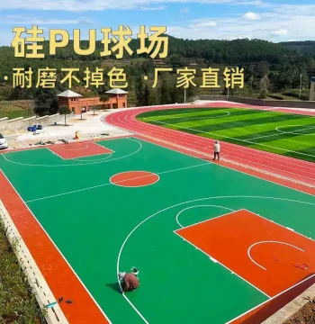 Silicon PU Basketball Court Construction – Outdoor Elastic Flooring for Tennis Courts, Eco-Friendly Plastic Surfacing Materials
