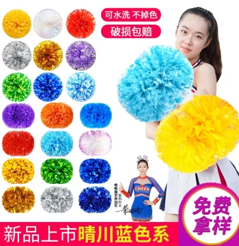 Pom-Poms for Cheerleading Squad, Handheld Flowers for Cheer Dance, Cheerleader Hand Flowers, Cheer Balls, Shaking Flowers for Dance Performance Props