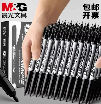 M&G Dual-Tip Oil-Based Permanent Marker for Art & School - Black Fine & Chisel Tips, Quick-Dry, Waterproof, Oil-Proof, Fade-Resistant for Kids, Kindergarten Drawing, Outlining, and Construction Marking