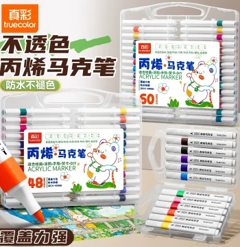 Truecolor Acrylic Markers with Triangular Barrels, Layerable and Opaque, Washable for Elementary Students, Boxed Watercolor Pens for Colorful Graffiti, Art Painting Set for Kindergarten and Children, Waterproof Dedicated Pens