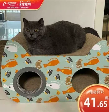 All-in-One Cat Scratcher Bed – Vertical Cardboard Cat House with Head Design, Durable Corrugated Paper Toy for Kittens, Scratch-Resistant and Lint-Free