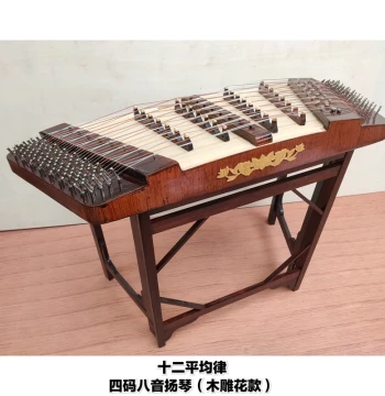 Hailang Musical Instruments: Five-Code Nine-Tone and Four-Code Eight-Tone Yangqin, 12-Tone Equal Temperament, Lingnan Lightweight 401 Transposing Yangqin by Yiyin