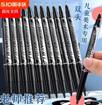 M&G Chenguang Art-Specific Oil-Based Marker Pens for Kids and Elementary Students, Black Waterproof & Oil-Proof Non-Fading Dual-Tip Fine & Coarse Water-Based Kindergarten Drawing Outline Pens Quick-Dry Markers