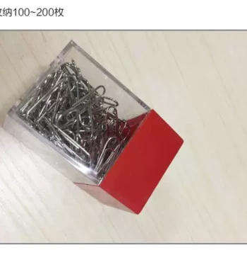 Creative Paper Clip Storage Box Plastic Paper Clip Container Easy Access Convenient Paper Clip Box