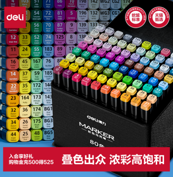Deli Oil-Based Markers 48/80 Colors Dual-Tip Watercolor Pens, Alcohol Markers Genuine Set for Elementary Students, Children's Hand-Drawn Anime Design, Art Painting, Acrylic Colored Pens, Graffiti Pens