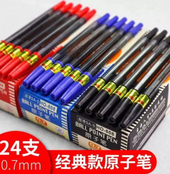 Ziyouma Ballpoint Pen, Oil-Based Ink, Business and Office Use, Atomic Pen for Elementary Students, 0.7mm Vintage Bullet Tip