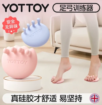 YOTTOY Arch Trainer for Toe Correction and Plantar Exercise, Specialized for Women with Flat Feet, Toe Separator for Grip Strength and Bunion Correction