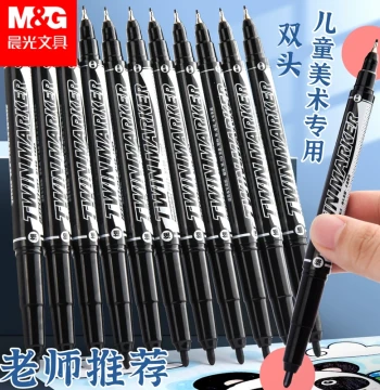 M&G Art Specialized Liner Pens for Kids and Elementary Students, Oil-Based Black Waterproof and Smudge-Proof Dual-Tip Markers with Fine and Broad Ends, Water-Based Quick-Drying Markers for Kindergarten Drawing and Outlining