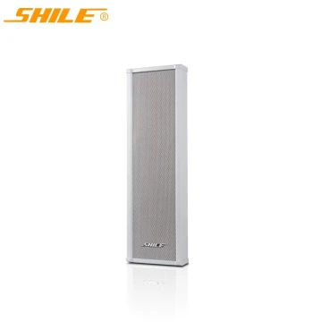Shile BX-204 Outdoor Constant-Impedance Waterproof Column Speaker, Public Address Background Music Speaker, Single Unit